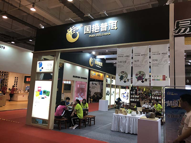 西安創(chuàng)鼎展覽制作搭建