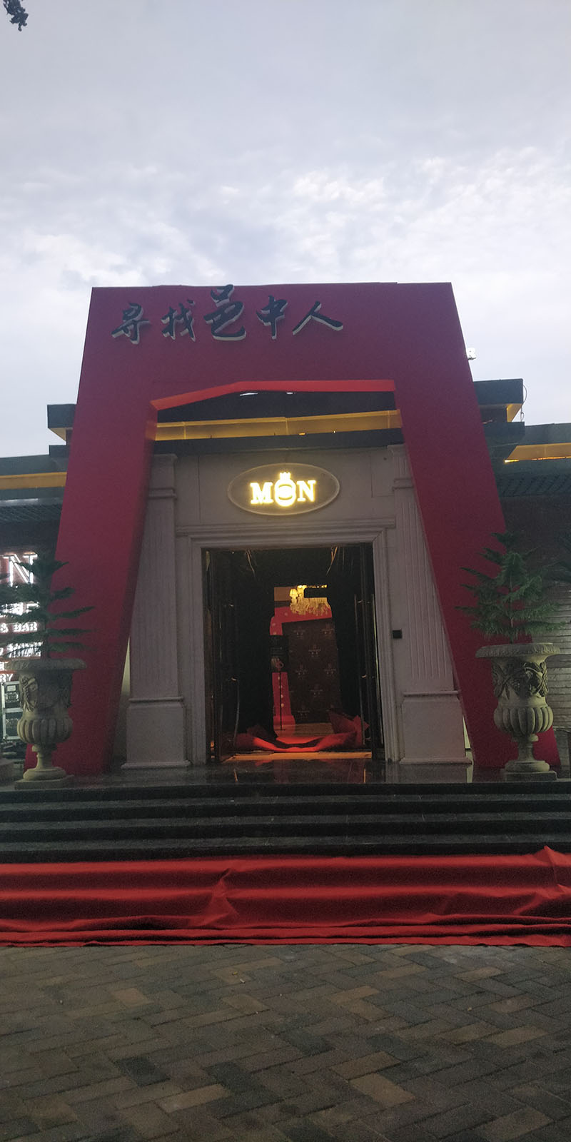 西安門頭設(shè)計制作公司