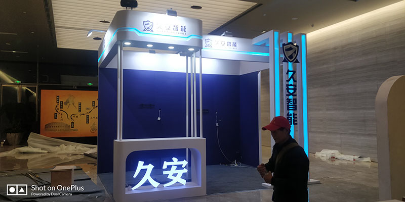 西安廣告設(shè)計(jì)